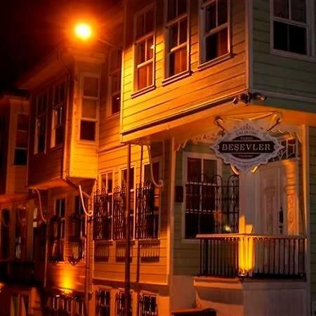 Çalıkuşu Tarihi Beşevler Tekirdağ Exterior foto